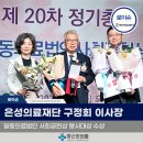 구정회가든 이미지