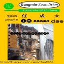 덕풍동로, 덕풍남로 이미지