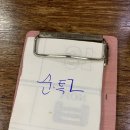 서산시골순대 이미지