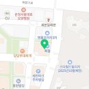 운정역힐스테이트부동산1공인중개사사무소 이미지