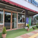 새일주유소 이미지