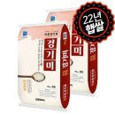 화정정미소 이미지