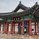 덕포4리경로당 이미지