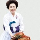효원식품
