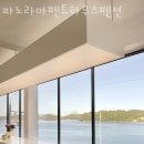 파노라마펜트하우스펜션 이미지