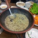 진산원