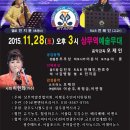 정엔터프라이즈 이미지