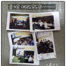 여의도유도관 이미지