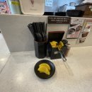 금릉로데오(역전 우동 앞) | 건대입구역 <역전우동0410 건대로데오점> - 내돈내산 | 건대우동맛집 가성비맛집 건대맛집 건대덮밥맛집...