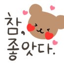 인생갈비이시아
