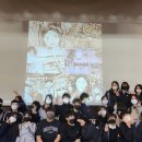 용인한빛중학교 이미지