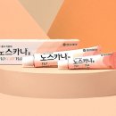 소약국