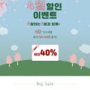 크레커 이미지