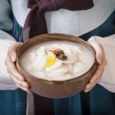 정마취통증의학과의원 이미지