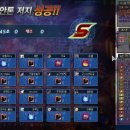 창화슈퍼 이미지