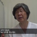 그립습니다. 노옥희선생님~~ 이미지