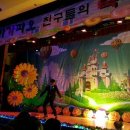 아가파오어린이집 이미지