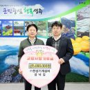 ㈜한성기계 이미지