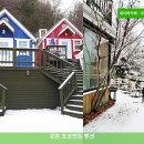 강촌초코민트 | 춘천에서 찾은 숙박 꿀팁 - 강촌 초코민트 펜션