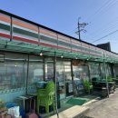 세븐일레븐 파주파평점 이미지