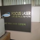 신라테크노빌 이미지