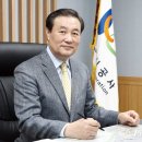 포천도시공사 이미지