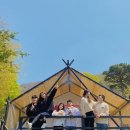지리산리조트 글램핑 이미지