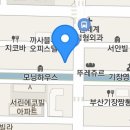 유가네 닭갈비 기장점 이미지