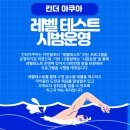 킨더아쿠아 이미지