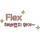 삼화관광농원 이미지