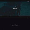 이슈 - 여수시 흥국로 85 | 이슈