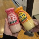 3월 일상 : 오르막 길이라면, 내리막 길도 있는 법