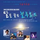 윤슬 이미지
