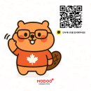 명문헬스클럽 | 밴쿠버 세컨더리 추천 "에릭 햄버"실제 방문 후기 (교실, 카페테리아, 체육관, 우드공방, 음악연주실...