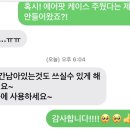 용문스터디카페 이미지