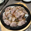 가야 | 연산동 족발 보쌈 가야왕족 방문 후기