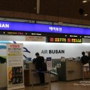 (주)한지여행사