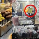 대왕탕후루 티스토리