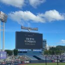 씨유 진주여중 연호점 | 240728(일) 롯데:NC(승) // 도파민 쩌는 낙동강 시리즈 직관 후기