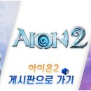 아마존인터넷PC방 이미지