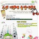 피렌체모텔 이미지