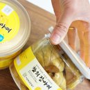 마송농장 | 참외장아찌 + 연잎밥 택배 입맛없을 때 꿀조합