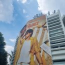 삼일사 | [공연후기] 인피니트 성규 LV3 Let`s vacay 24.08.04.