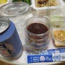 호랑이소곱창 네이버블로그