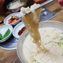 행림손칼국수 이미지