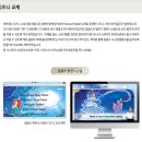 영어의신영어교습소