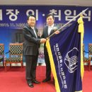 시설물종합관리