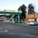 웅촌우체국 이미지