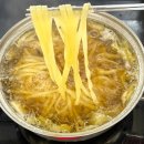 편백나무아래 | 편백나무찜기 내돈내산 후기 우삼겹 편백찜 칼국수까지 완벽 코스