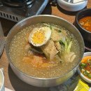 시청로터리 주차장 | 시청고기집 추천 / 모임하기 좋은 고기맛집 푸주인 부산시청점